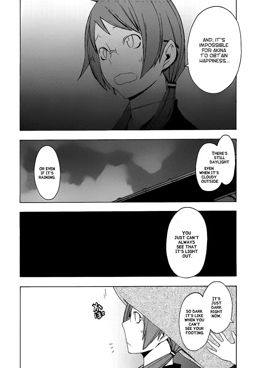 Yozakura Quartet Chapter 56 25